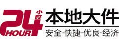 长沙市8-500吨吊车出租起重吊装公司
